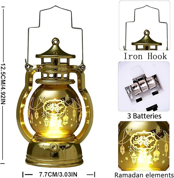 Ramadan Decoration Lantern